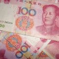 featured image Ciudad de China Ofrece Recompensa en Dinero a quien Informe “Actividades Religiosas Ilegales”