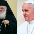 featured image El Papa en Grecia: Que el Espíritu se derrame en un nuevo Pentecostés