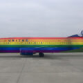 featured image United and Virgin Australia to Celebrate LGBTQ+ Pride on Flight from San Francisco to Sydney