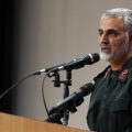 featured image Iranian media report at least 103 killed, 141 injured in explosions near grave of General Qassem Soleimani