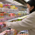 featured image Japanese urged to avoid panic-buying as megaquake fears spread